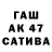 Ecstasy ешки Aik Erkinbekova