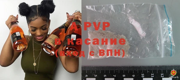 герыч Дмитриев