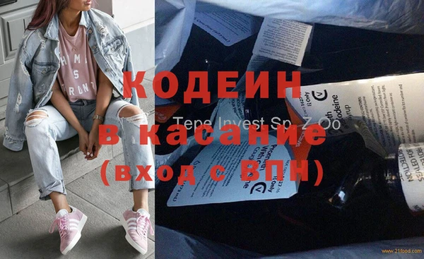гашиш Дмитровск
