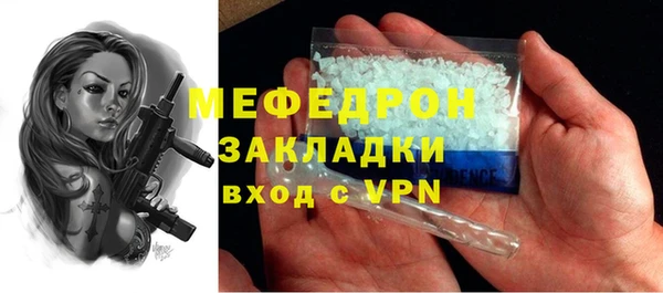 герыч Дмитриев