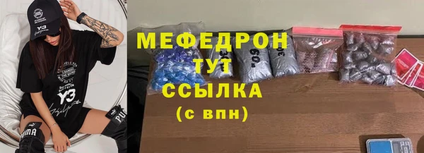 гашиш Дмитровск