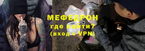 шишки Дмитров