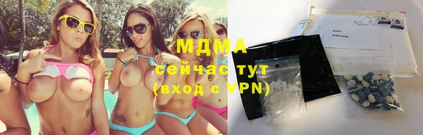 гашиш Дмитровск