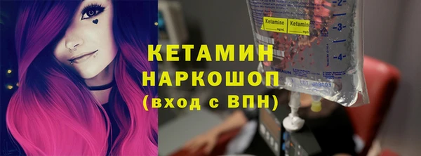гашиш Дмитровск