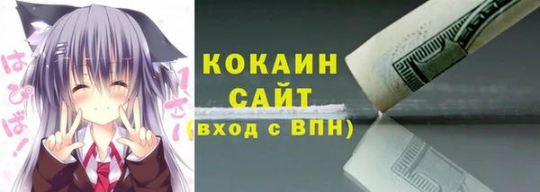 герыч Дмитриев