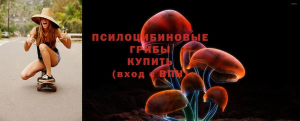 гашиш Дмитровск