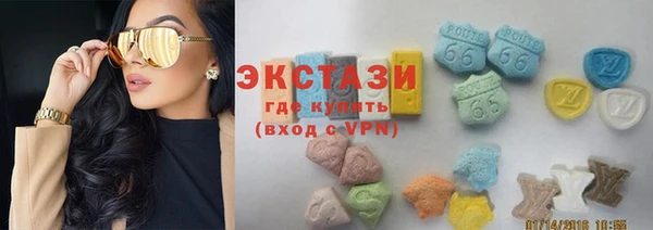 гашиш Дмитровск