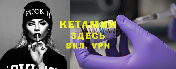 герыч Дмитриев