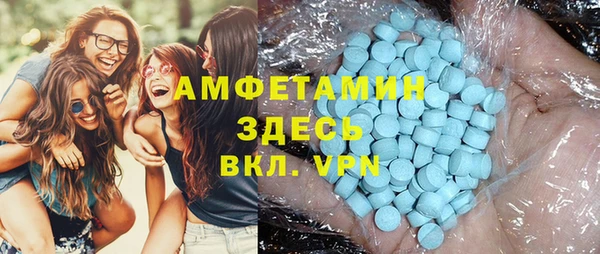 гашиш Дмитровск