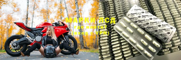 гашиш Дмитровск