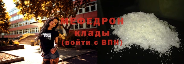 герыч Дмитриев