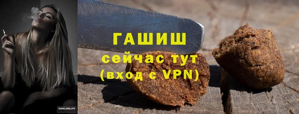 герыч Дмитриев