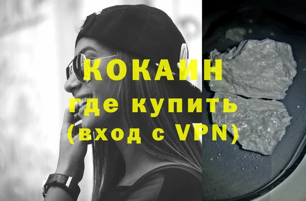 герыч Дмитриев