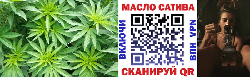 Дистиллят ТГК жижа  Купить где  Югорск 